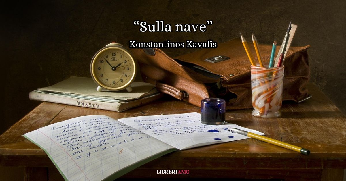 sulla nave kavafis