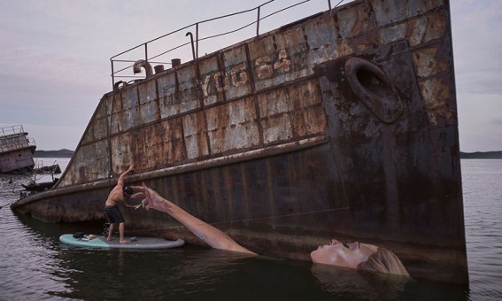 Sean Yoro