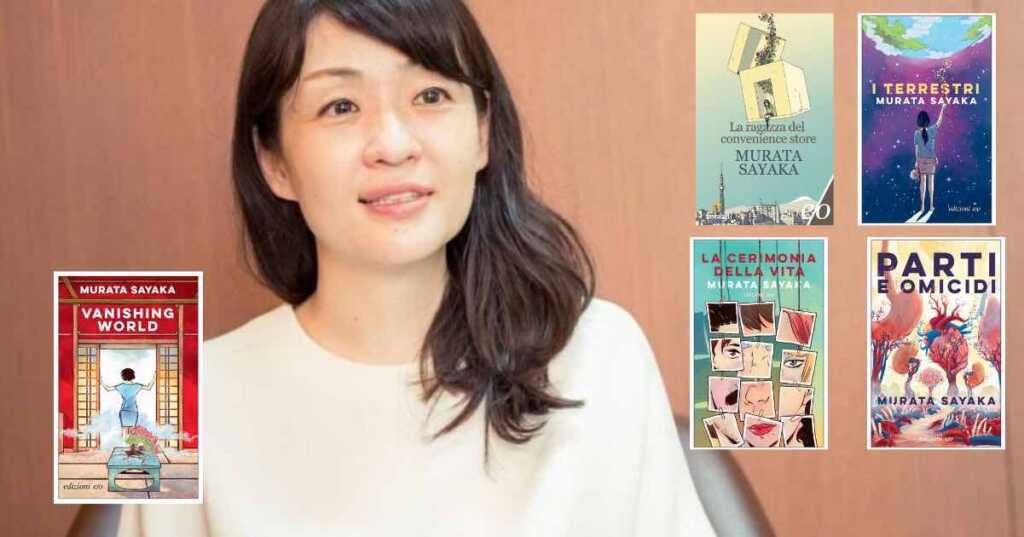 Chi è Murata Sayaka, l’autrice giapponese irresistibile di TikTok