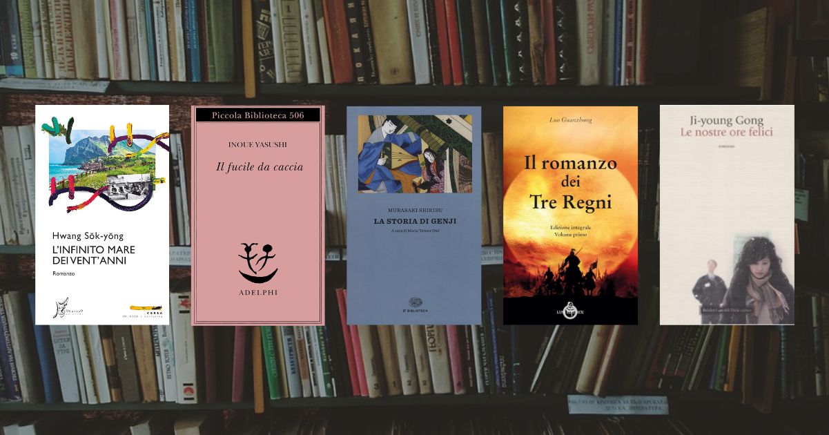 5 libri da leggere per scoprire la letteratura asiatica 2 5 libri da leggere per scoprire la letteratura asiatica