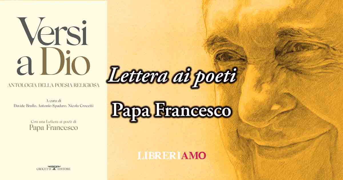 La Lettera ai Poeti di Papa Francesco (2023) sul valore dell'arte e dell'immaginazione 3 La Lettera ai Poeti di Papa Francesco (2023) sul valore dell'arte e dell'immaginazione