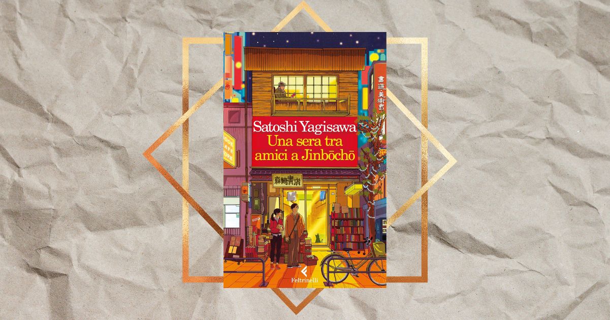 Satoshi Yagisawa, 6 curiosità per conoscere lo scrittore giapponese più amato del momento 2 Satoshi Yagisawa, 6 curiosità per conoscere lo scrittore giapponese più amato del momento