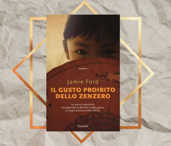 “Il gusto proibito dello zenzero”, un romanzo delicato per inaugurare l’estate