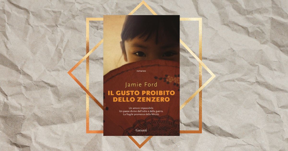 “Il gusto proibito dello zenzero”, un romanzo delicato per inaugurare l’estate