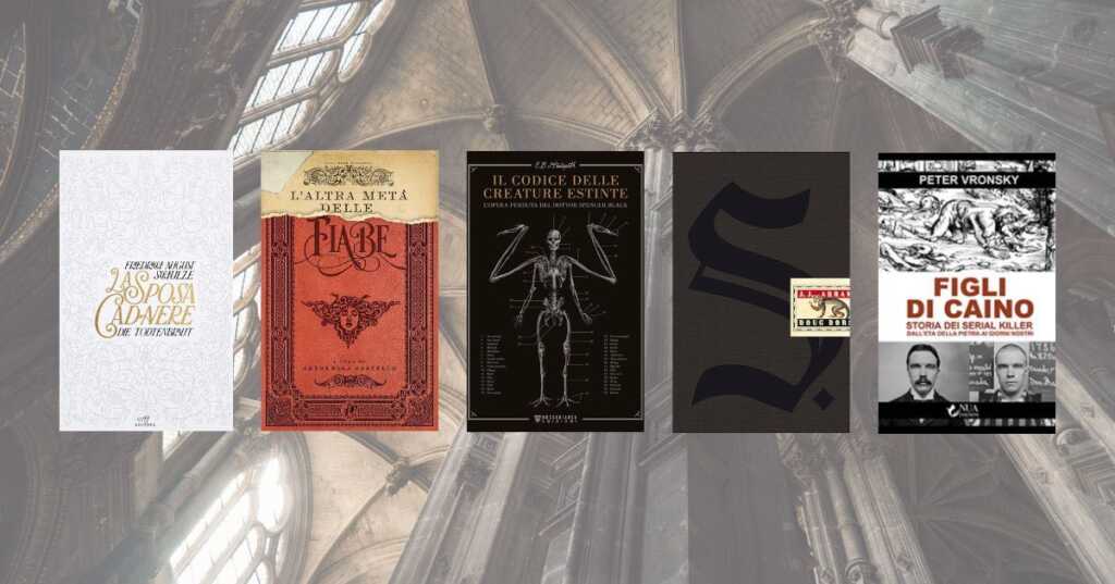 5 libri da leggere se hai amato la serie di Mercoledì 2
