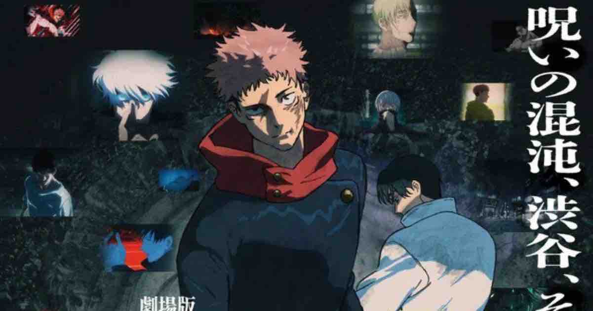 "Jujutsu Kaisen: Esecuzione", anticipazioni sul film-evento al cinema