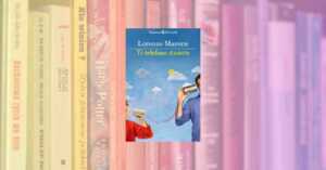 "Ti telefono stasera": Marone e la guida all'imperfezione paterna