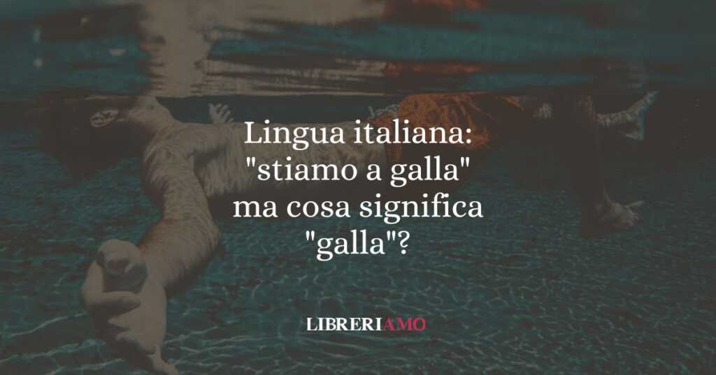 Lingua italiana 