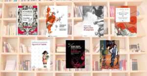 Non Hai Ancora il Regalo? Libri che Salveranno il Tuo Natale