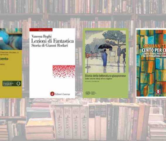 4 saggi sulla letteratura che ogni amante dei libri dovrebbe leggere