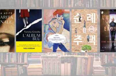 5 libri scritti da donne da scoprire per celebrare la Giornata internazionale delle donne