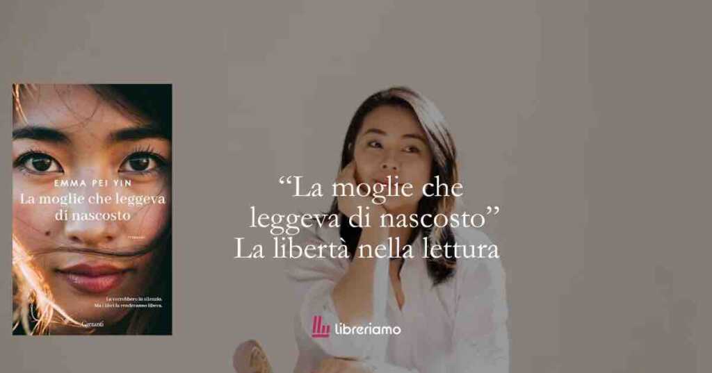 “La moglie che leggeva di nascosto” quando leggere diventa un atto di ribellione e libertà