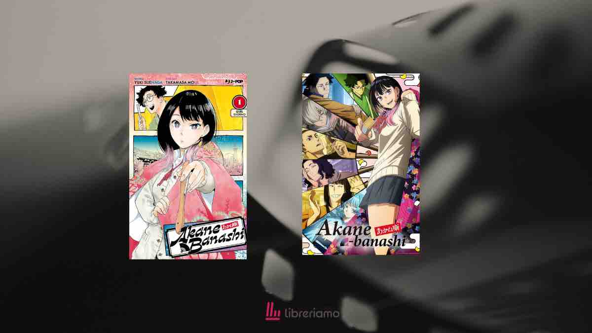 Dal manga allo schermo Akane-banashi 3 Dal manga allo schermo Akane-banashi