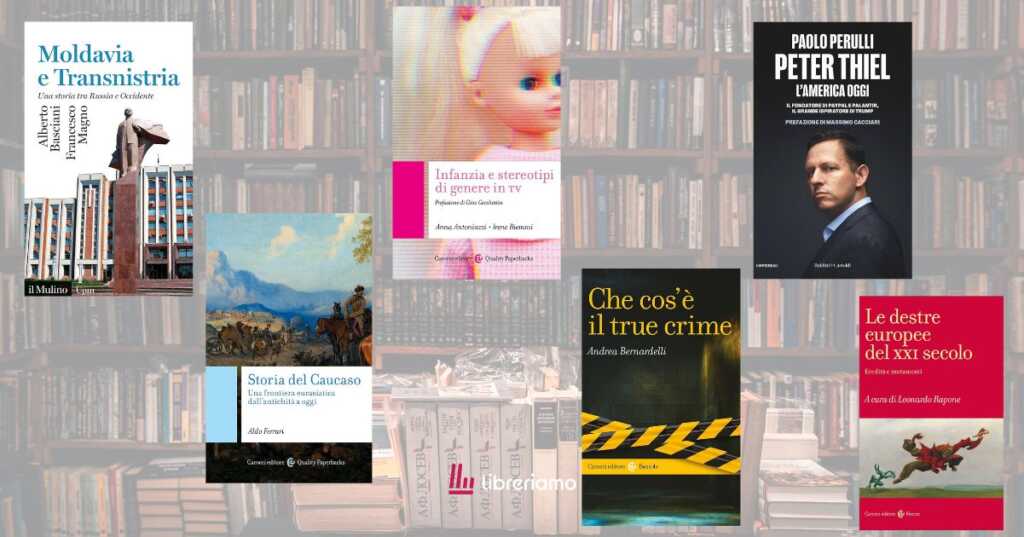 6 saggi per comprendere il presente 6 6 saggi per comprendere il presente