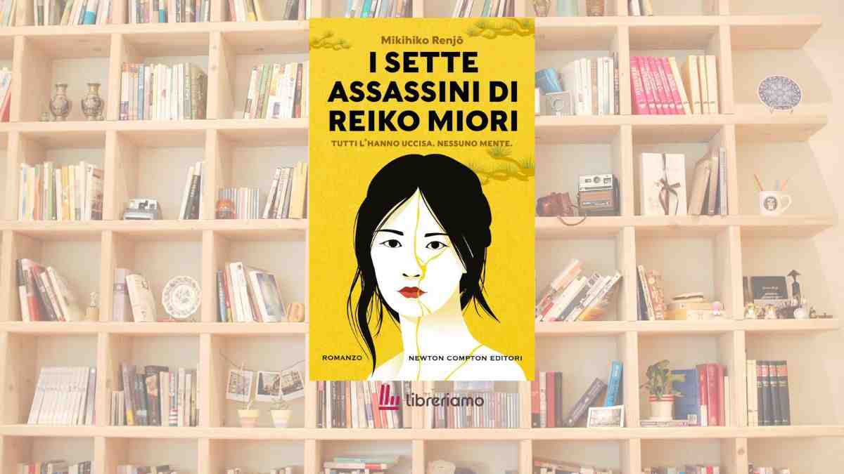 Il giallo giapponese che sta conquistando l'Italia: perché tutti lo leggono 1 Il giallo giapponese che sta conquistando l’Italia: perché tutti lo leggono