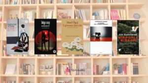 5 libri di narrativa giapponese di generi diversi che dovresti conoscere 8 5 libri di narrativa giapponese di generi diversi che dovresti conoscere