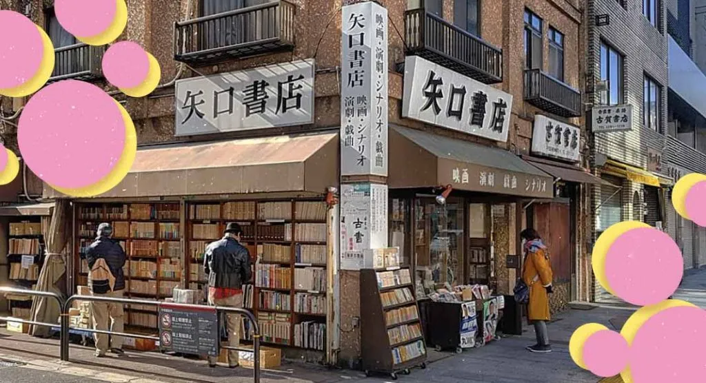 Il quartiere di Tokyo interamente dedicato ai libri