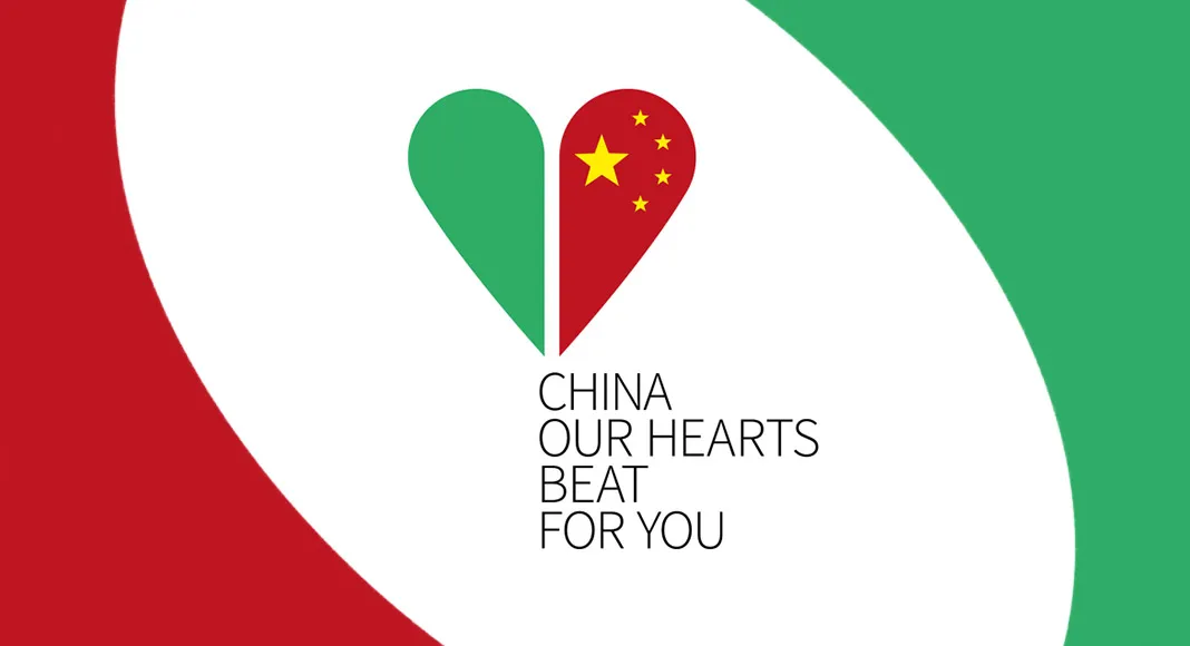 china-our-hearts-beat-for-you