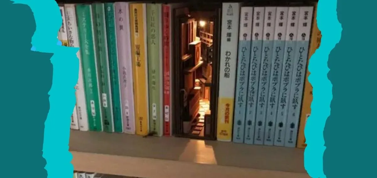 I fermalibri dell'artista giapponese che aprono mondi tra i libri