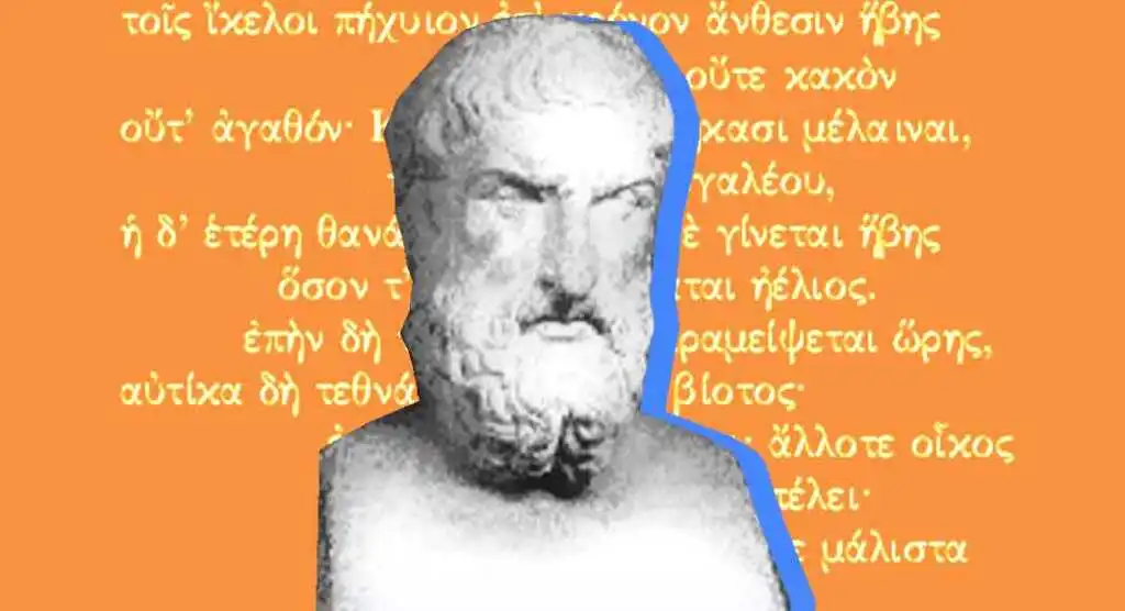L'essenza dell'attimo nel poeta greco Mimnermo