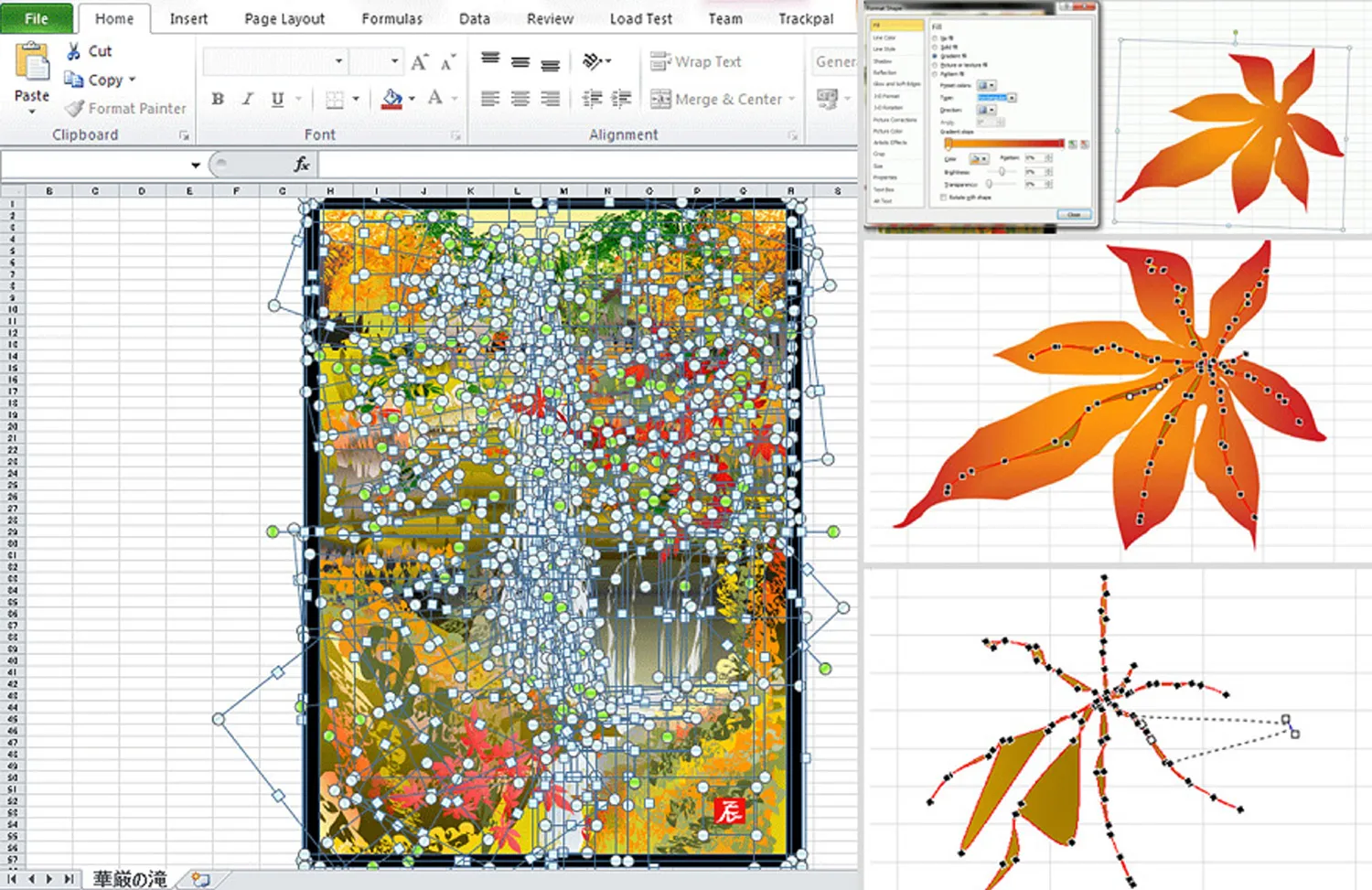 excel-6