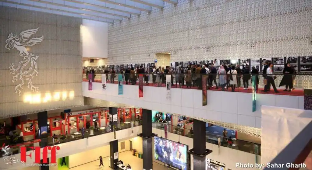 Il Fajr Film Festival di Teheran