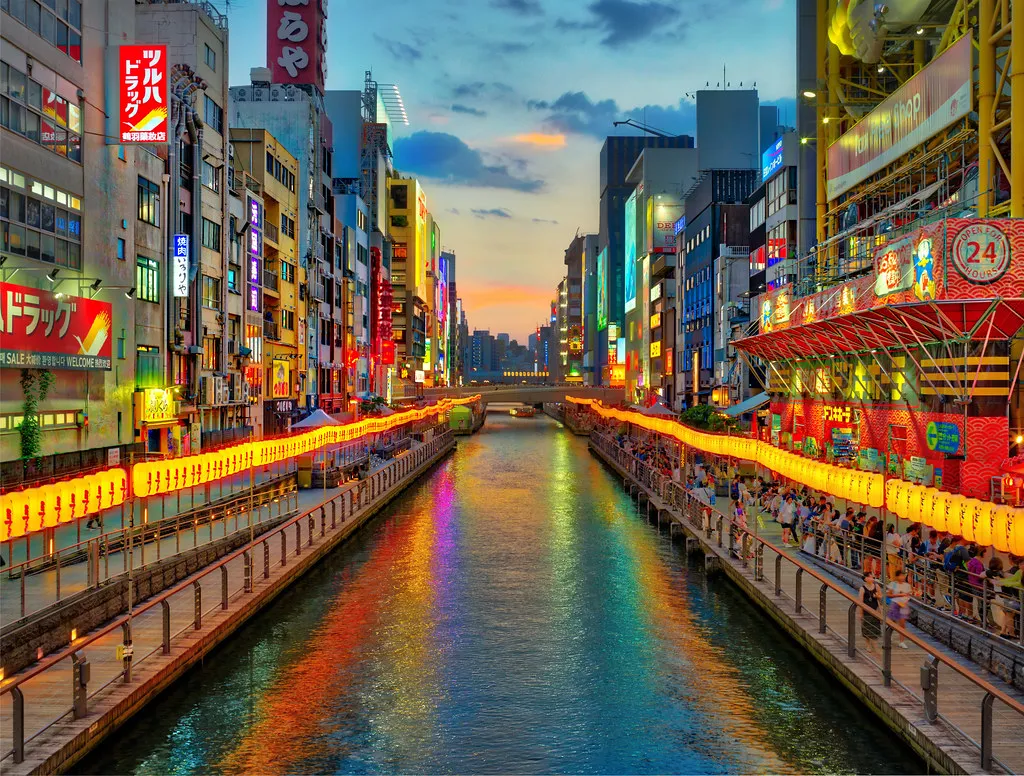 osaka