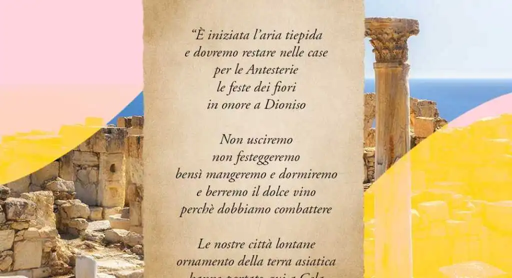 La poesia di Eracleonte da Gela sulla pandemia è una bufala?