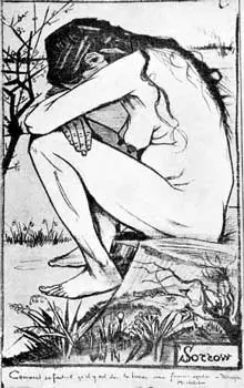 sienne manifesto