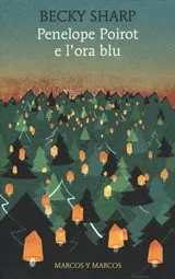 Le 20 copertine più belle del 2018