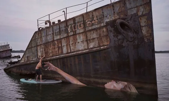 Sean Yoro